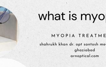 Here What is myopia and how can it be corrected